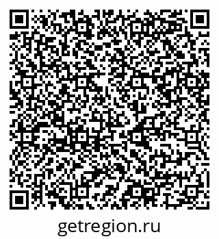 79068987448