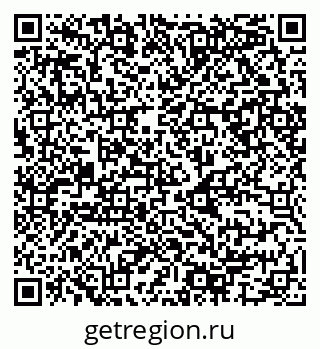 79068987450