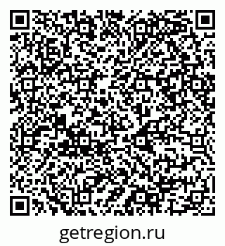 79068987470