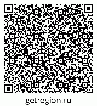 79068987473