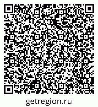 79068987484
