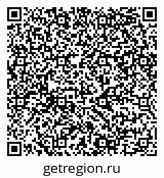 79068987485