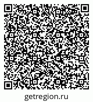 79068987487