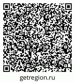 79068987617