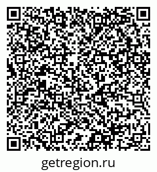 79068987638