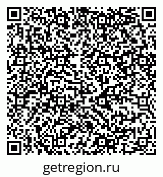 79068987648