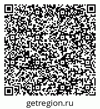 79068987672