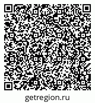 79068987700
