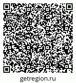79068987739