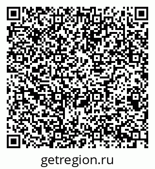 79068987825