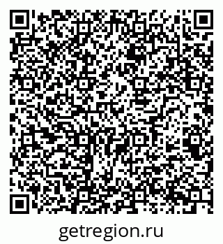 79068987866