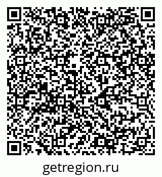 79068987868