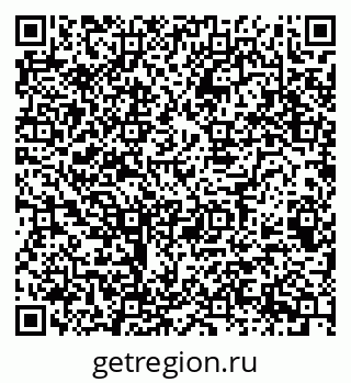 79068987870