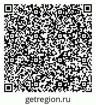 79068987937