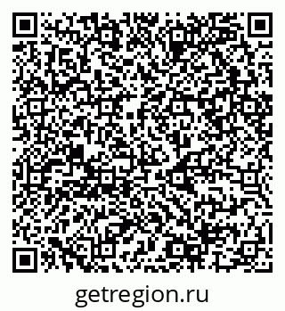 79068987938