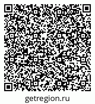 79068987970