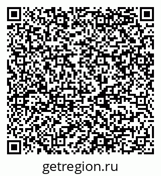 79068988045