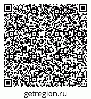 79068988046