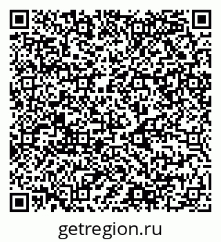 79068988049