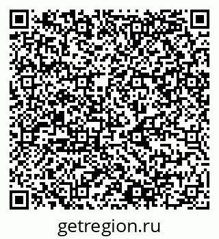 79068988069