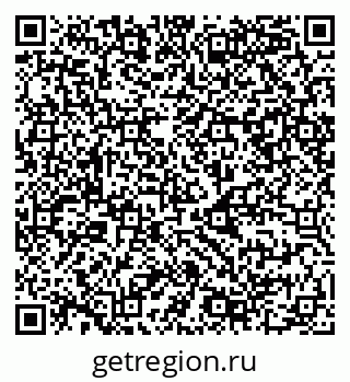 79068988080