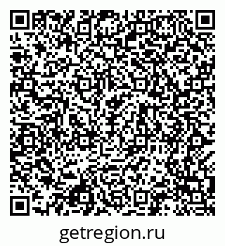 79068988086