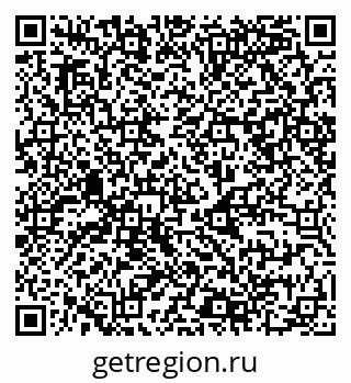 79068988089