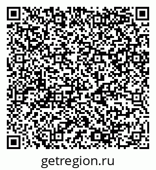 79068988090