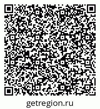 79068988091