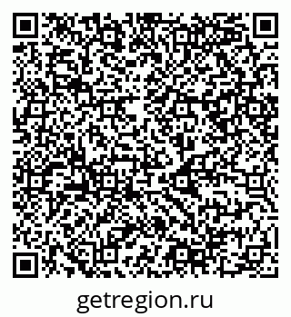 79068988092