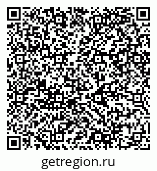 79068988093