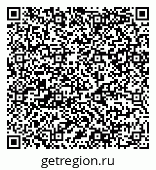 79068988096