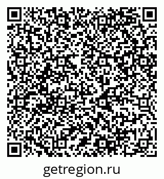 79068988219