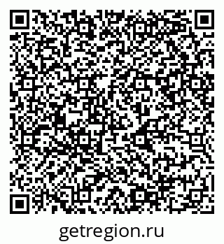 79068988412