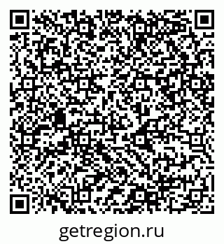 79068988414