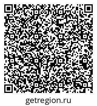 79068988423