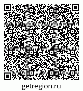 79068988479