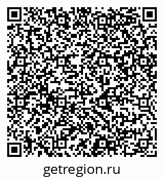 79068988484
