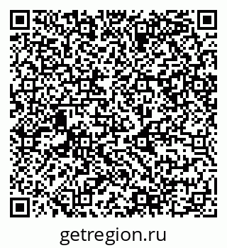79068988487