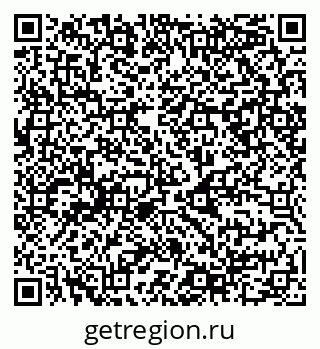 79068988494