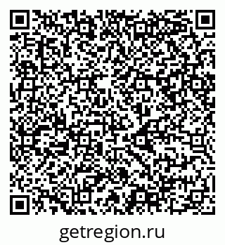 79068988496