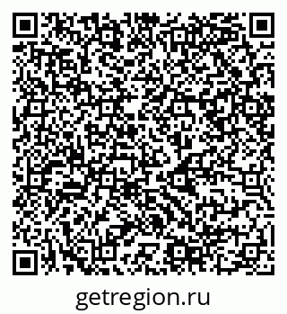 79068988500