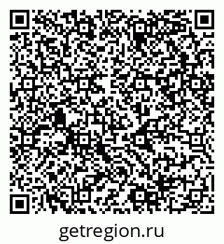 79068988530