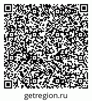 79068988545