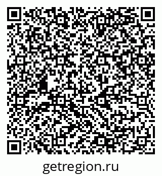 79068988648