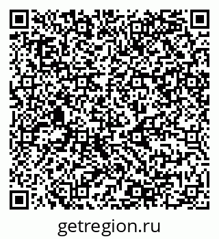 79068988649