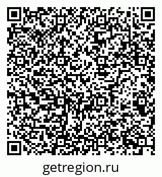 79068988666
