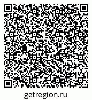 79068988690