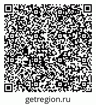 79068988696