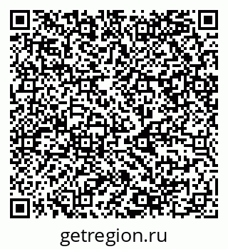 79068988700